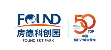 郑州创新产业用地模式 工业兼容商业，赋能科技孵化器运营升级