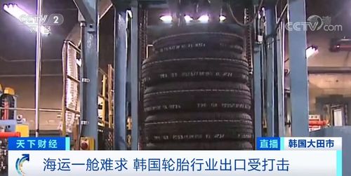 停产3天，订单流失，轮胎巨头为何突然停摆？科技企业孵化器运营管理启示录