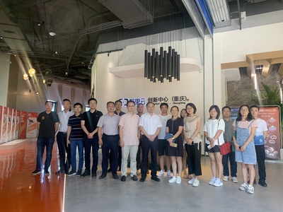 他山之石，可以攻玉 区科技局赴两江新区、渝北区考察众创空间与科技企业孵化器运营管理纪实